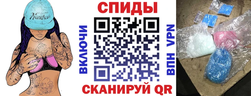 АМФЕТАМИН Розовый  KRAKEN ССЫЛКА  Павловская 