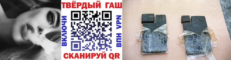 купить   Павловская  блэк спрут зеркало  Гашиш Изолятор 