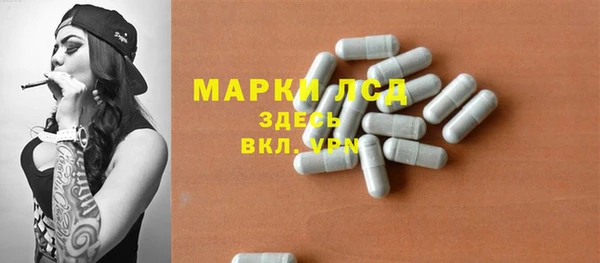 герыч Алексеевка