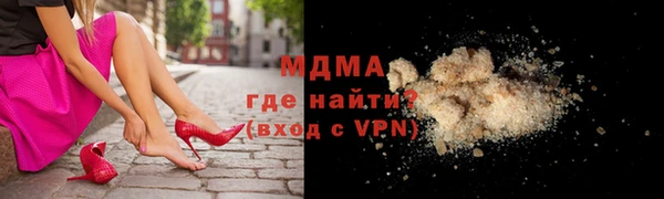 экстази Алексин