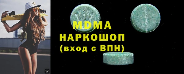 хмурый Алзамай