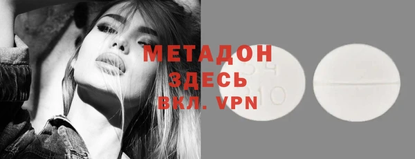 экстази Алексин