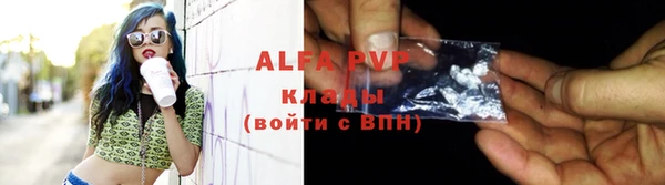 герыч Алексеевка