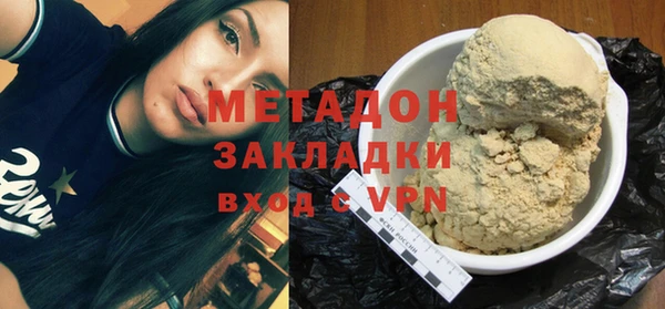 хмурый Алзамай