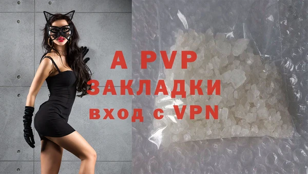 герыч Алексеевка