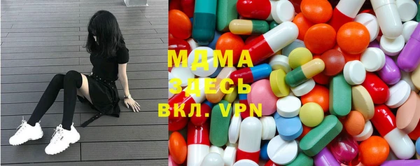 герыч Алексеевка