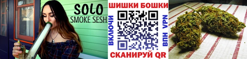 кракен ONION  закладки  Павловская  Конопля тримм 